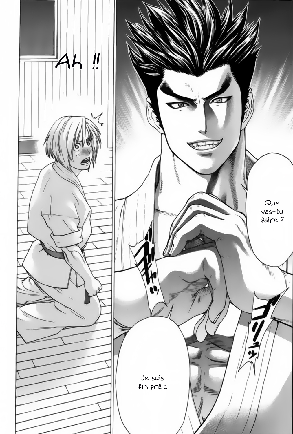 img Karate Shoukoushi Kohinata Minoru 14